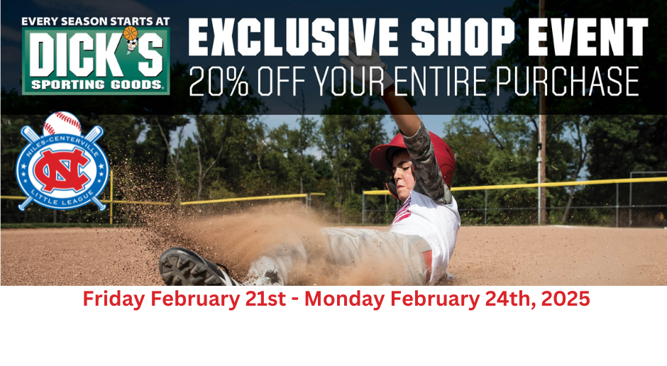 Dick's Sporting Goods - 20% OFF Event